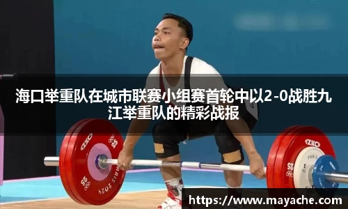 DB真人官网