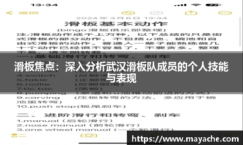 DB真人官网