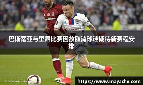 DB真人官方网站
