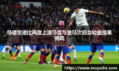 DB真人官网