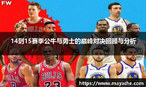 谈球吧官方网站