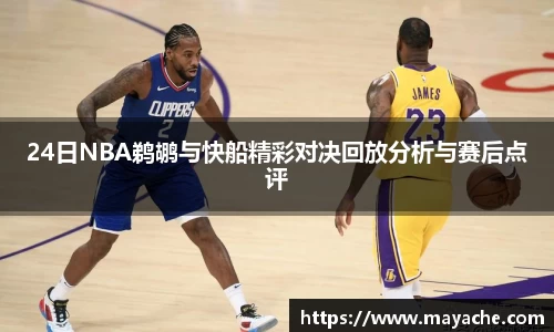 谈球吧APP