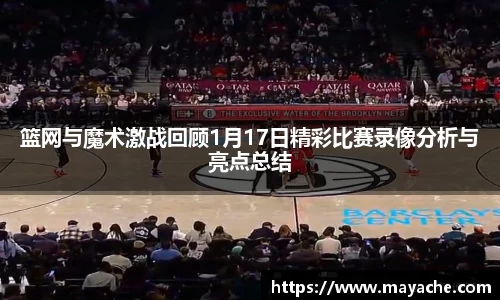 谈球吧官方网站